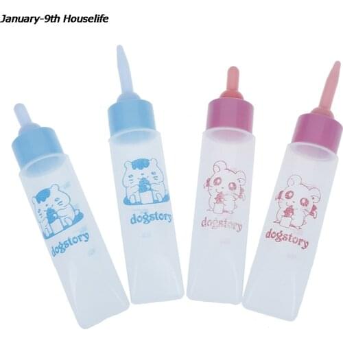 30ml 1pcs Pet Milk Bottle Silicone Nipple Small Animal Feeding Hamster Cat Dogs Puppy