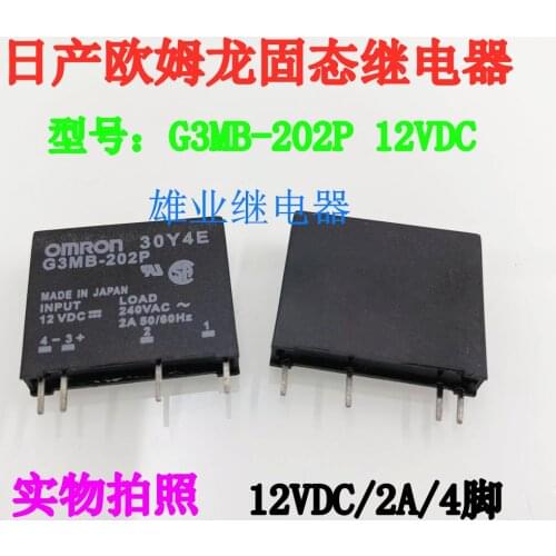 G3mb-202p 12VDC solid state relay hfs4 12d-1m 4 Pin