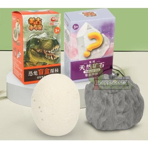 Montessori Dinosaur Eggs Blind Box Toys For Children 3 Years Old Action Figure Surprise Box Game Toy For Kids Boys Birthday Gift