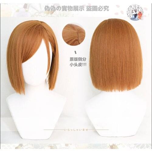 Anime Cosplay Jujutsu Kaisen Cosplay Nobara Kugisa Wig Jujutsu Kaisen Nobara Kugisaki Costume Wigs + Wig Cap
