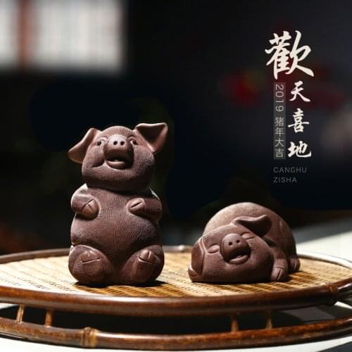 Hide a pot of the yixing pure handmade hair ore purple clay dream pig pig four optional merrily merrily
