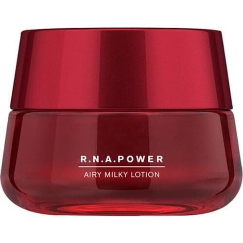 80G Ordinary Essence Face Serum Anti Wrinkle Firming Moisture Cream For Face Lifting