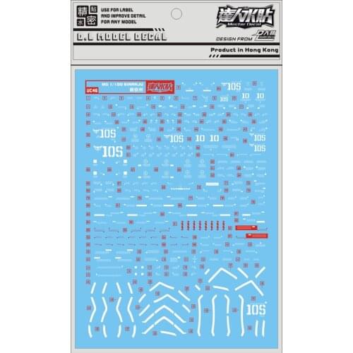 UC46 MG MSN-06S Sinanju KA Gundam Water sticker Decal Action Figure Assemble Model Toys