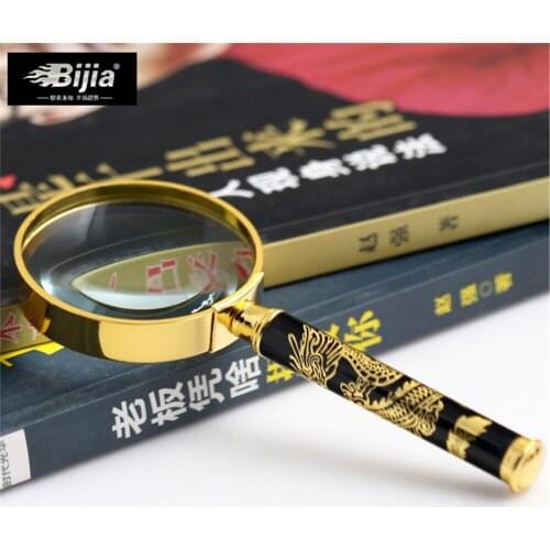 BIJIA 50MM Dragon Handle Copper Frame Magnifier Full Optical Glass Lens Old Reading Mirror