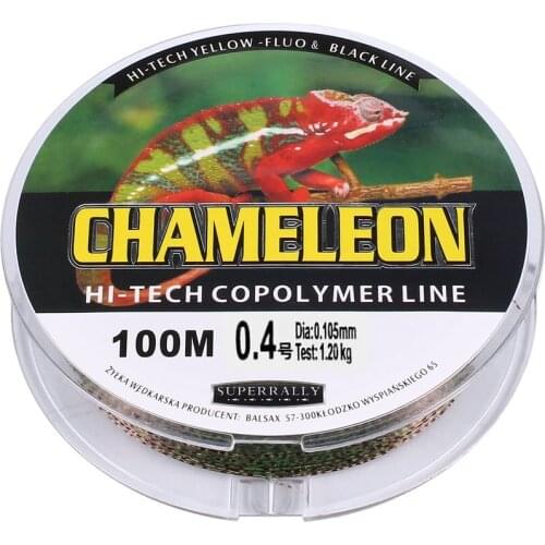 100m Fishing Line Braided Fishing Line Strong Horse Main Line Spotted Nylon Yarn Multifilament Fishing Line