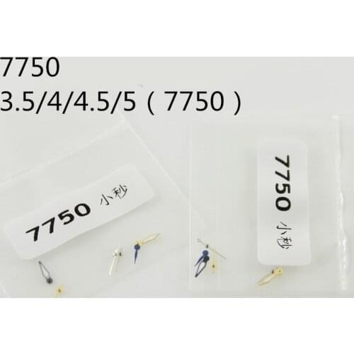 Watch accessories 7750 Swiss ETA7750 movement small second hand hand 6 single package price