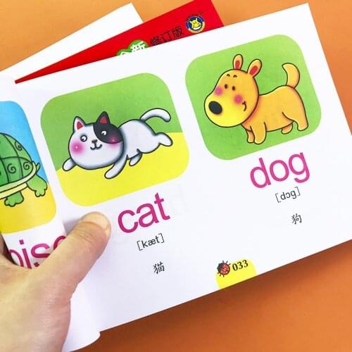 Childrens English 300 Words Learning Entry English Picture Book Childhood Early Education Enlightenment Textbook Word Book