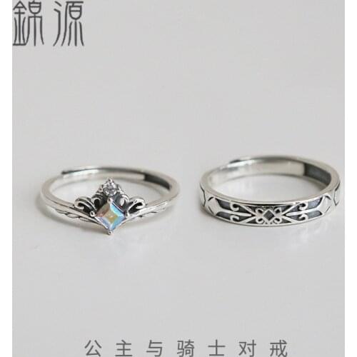 925 Sterling Silver Princess And Knight Love Ring Resizable Lovers' Ring Couple Ring Boyfrid Girlfriend Gift