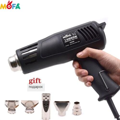 Industrial hot air gun High power tools 2000W double switch hot air gun