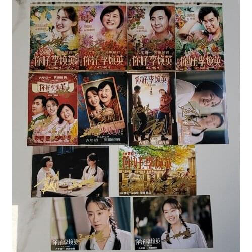 Hand signed HI,MOM Jia Ling Shen Teng Zhang Xiaofei autographed photo 4*6 022021B