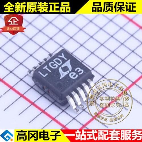 5pieces LTC4252BCMS-1#PBF LTDGY MSOP-10