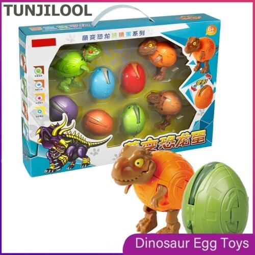 Dinosaur Egg Transformation Set Cute Change Dinosaur Mech Guess Egg Simulation Tyrannosaurus Raptor Model Toy