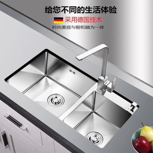 Germany 4mm Thick Stainless Steel Manual Sink Double Trough Kitchen Under-counter Basin Sink 304 Dish Sink Set