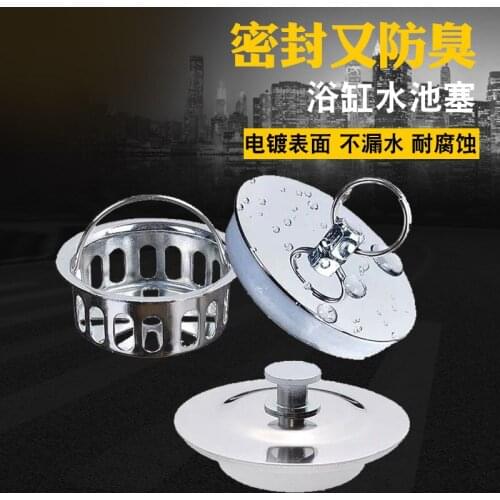 Bath Tub Sink Water Stopper Floor Drains Shower Drain Cover Bathtub Water Plug Hair Filter Bathroom Kitchen Fixture Accessories