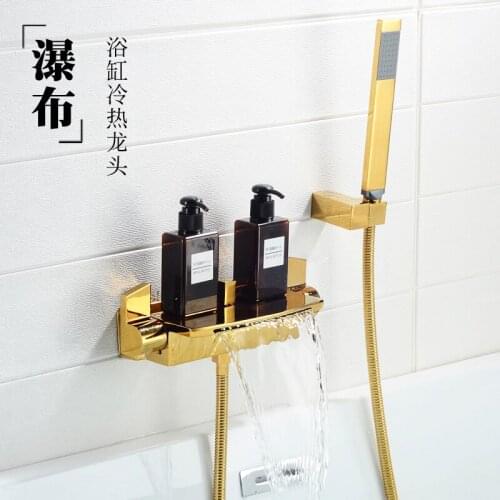 Nordic bathroom waterfall bathtub shower shower set brass toilet tank side hot and cold water faucet mixing valve