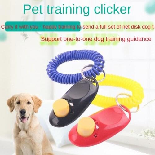 Dog training supplies clicker trainer fast dog training horse dog German shepherd clicker dog training tool