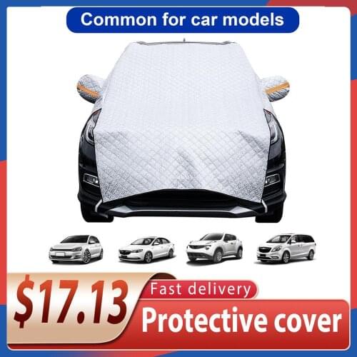 Winter Snow Shield Cloth Anti-frost Protector Cover Anti Frost Ice Dust For Car Windscreen Mat Winter Automobile Universal 2020