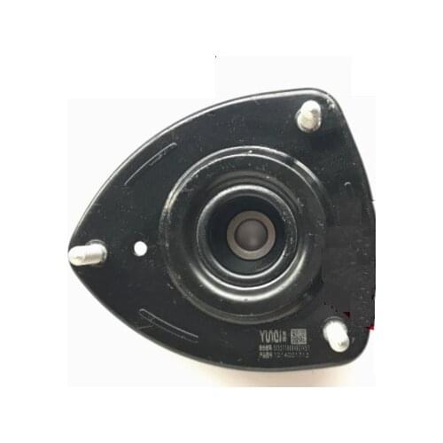 1pcs Front Shock Absorber TOP rubber Strut Mount Parts for Chinese FAW V5 Auto car motor parts