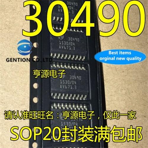 10Pcs 30490 Brand new original automobile computer board vulnerable chip Bosch Santana in stock 100% new and original