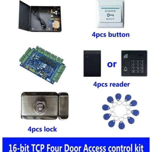 Access control kit,TCP/IP four door access control+powercase+intelligent Mute lock+ID reader+exit button+10 ID tag,sn:kit-B409