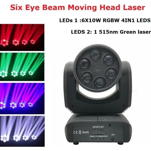 Six Eyes Beam Laser Lights 6X10W RGBW 4IN1 Moving Head Light DMX 512 Control Green Laser Light Dj Bar Party Show Laser Projector