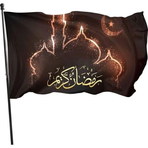 Muslim Ramadan Decorative Flag 90x150cm
