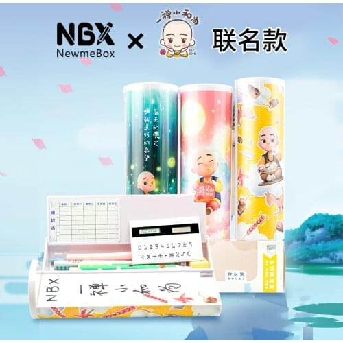 NBX Plastic Pencil Cases