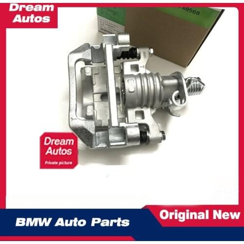 Suitable for Buick LaCrosse 2.4 3.0 front and rear brake cylinders, front and rear brake caliper cylinders