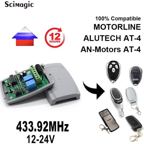Alutech AN-Motors AT-4 Gate Remote Control Rolling Code 2CH 433,92 MHz 433 MHz Universal Receiver 12-24V DC For Garage Door