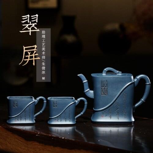 Of the yixing handmade carved painting authentic recommended azure chlorite assistantengineer kung fu tea pot with tsui