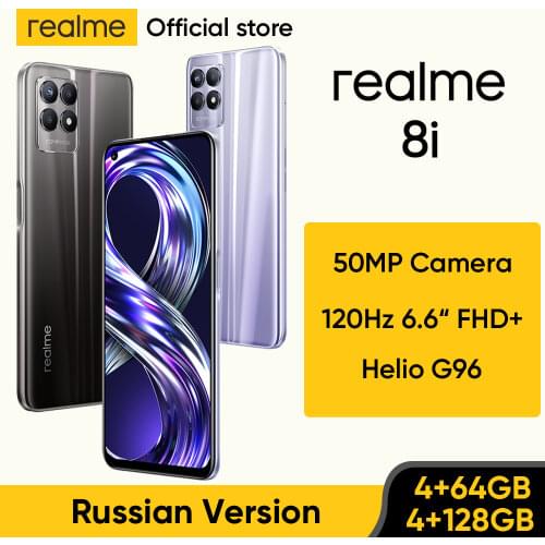 Newest realme 8i smartphone is coming soon