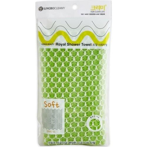 Sungbo Cleamy Bath Bombs