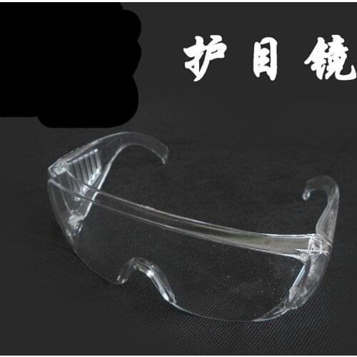For experiment Safety goggles Dustproof and windproof goggles Chemical research equipment Teaching equipment