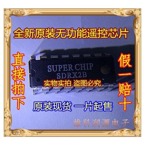 5pieces SDRX2B DIP16