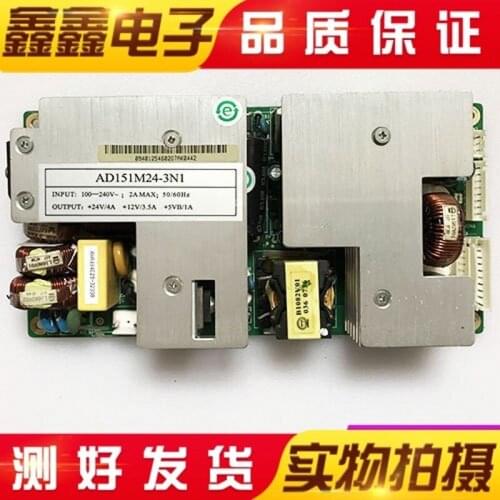 Haier l26v6-a8 l26a8a-a1 LCD TV power panel accessories ad151m24-3n1