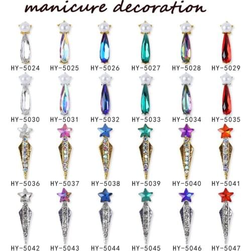 Pentagram Diamond Crystal Nail Decoration Party Popular Shine All Place Nails Stickers AB Color Gold And Silver Plating