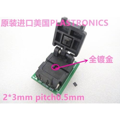 Clamshell USON8 QFN8 CNV-QFN8 pitch 0.5MM 2*3MM IC test block programming seat burn-in socket test seat test socket