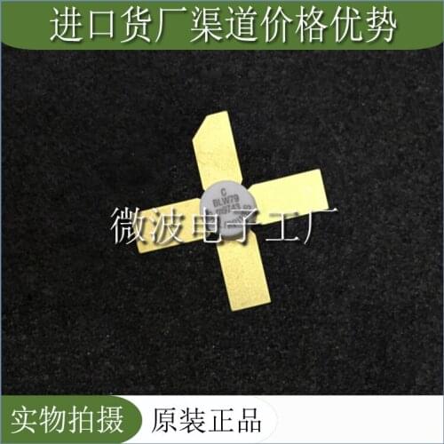 BLW79 SMD RF tube High Frequency tube Power amplification module