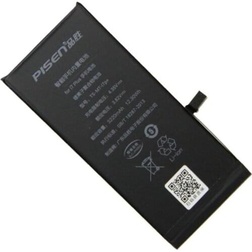 Аккумуляторы для телефонов Apple iPhone 7 Plus ТехМаркет China At AliExpress