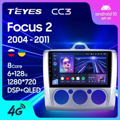 TEYES CC3 For Ford Focus 2 Mk 2 2004 - 2011 Car Radio Multimedia Video Player Navigation stereo GPS Android 10 No 2din 2 din dvd