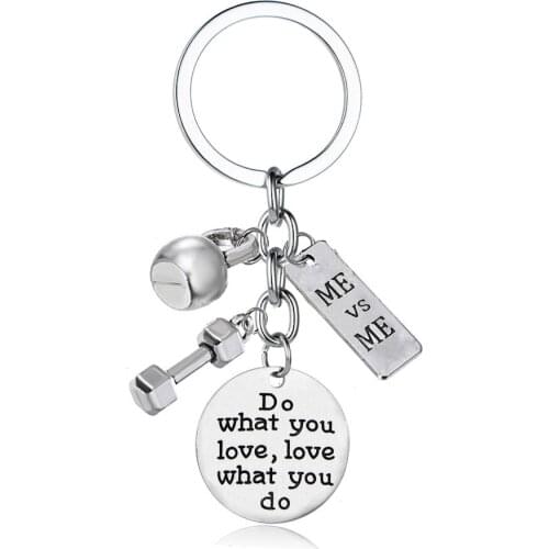 12PC Do What You Love Love What You Do Me Keyring Dumbbell Pot Bodybuilding Charm Pendant Key Chains Father Huaband Gifts