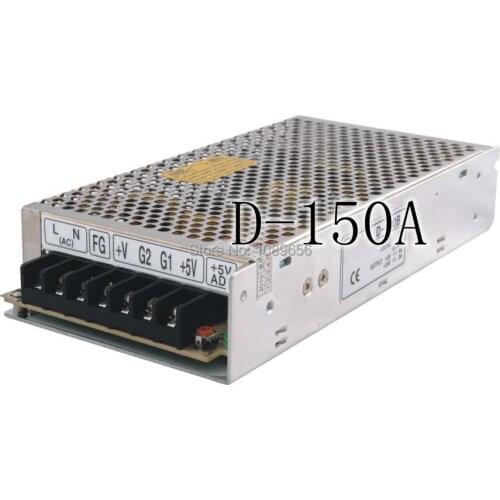 D-150A dual Output Switching power supply 100W 5v 12v ac to dc power supply ac dc converter