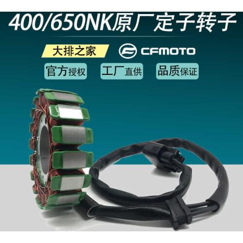 For Cfmoto Original Accessories 400gt 650nk Mt Motorcycle Magneto Stator Rotor Coil