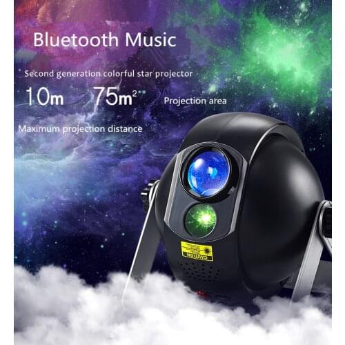 Star Night Light for Kids Universe Night Light Projection Lamp Romantic Star Sea Birthday New Projector lamp for Bedroom Gift