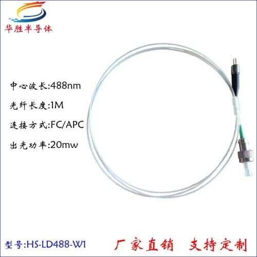 488nm Fiber Laser Laser Diode Laser Coaxial Single Mode Fiber Output Power 20mw