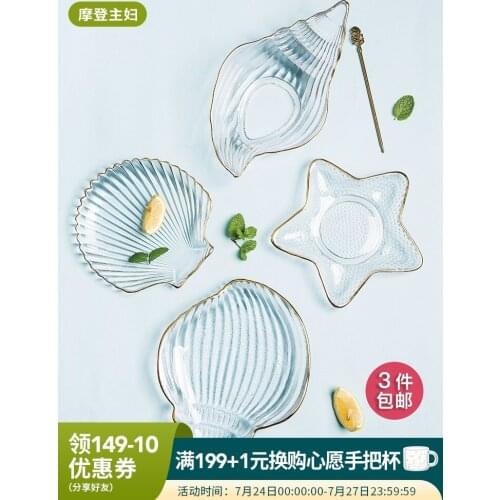 Golden Edge Crystal Glass Tableware Creative Ocean Plate Salad Bowl Dessert Plate Irregular Shape