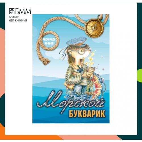 Канцелярские товары Руграм China At AliExpress