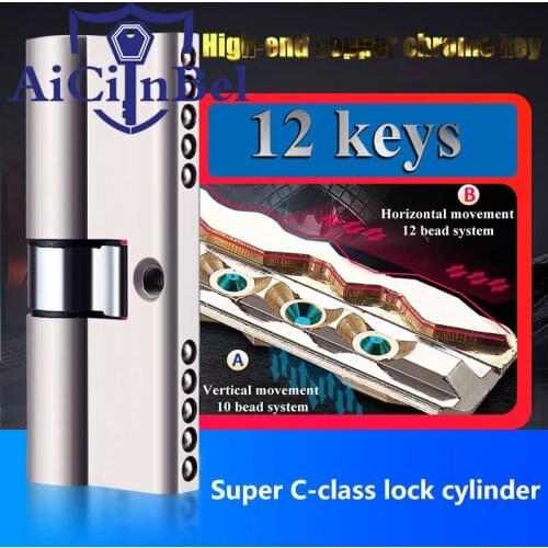 Super C class 12 key cylinder Anti-theft core of the door lock Universal copper plated chrome customized cylinders Copper key