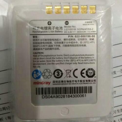High Quality Imported Battery Cells Mindray LI21I001B Battery For Mindray BeneVision TD60 TM80 TMS60 TMS-6016 Battery