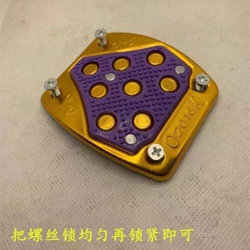 Protective device for brake anti-skid pedal pad cover of motorcycle automatic transmission for Ducati MONSTER 1200 S R 797